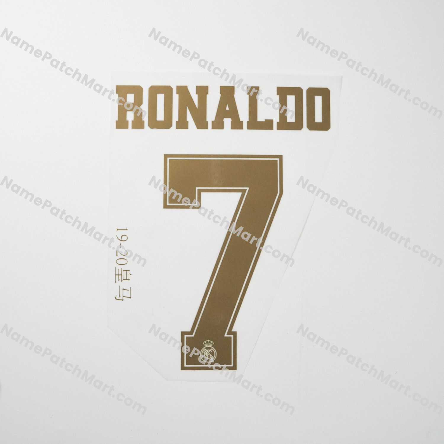 Ronaldo #7 - Real Madrid 2019-20 Away  | Name Number Set - NamePatchMart.COM