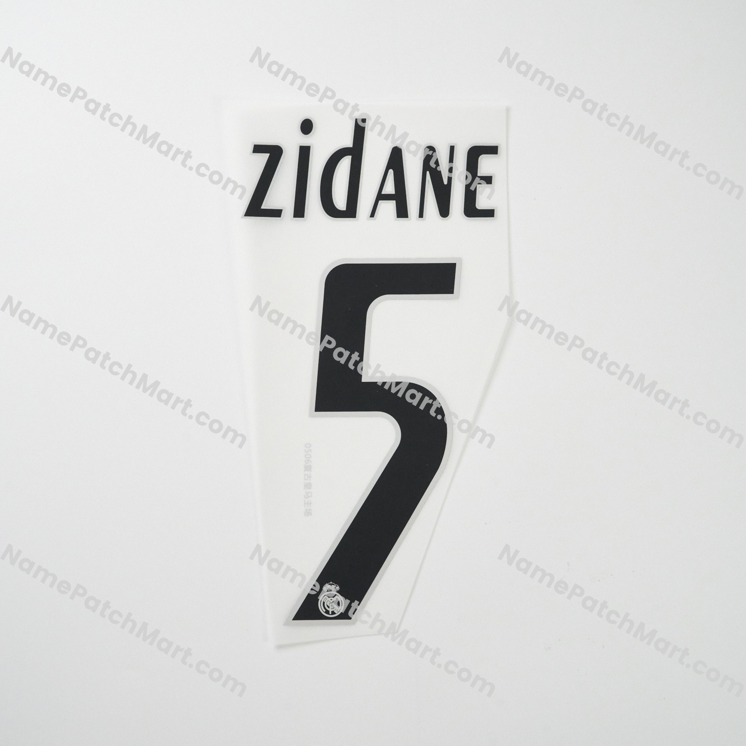 Zidane #5 - Real Madrid 2005-06 Home and Third  | Name Number Set - NamePatchMart.COM
