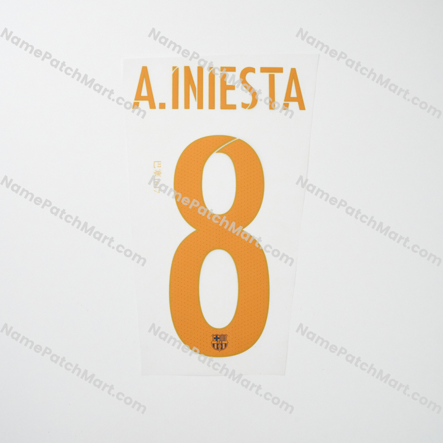 A.Iniesta #8 - Barcelona 2015-17 Home  | Name Number Set - NamePatchMart.COM