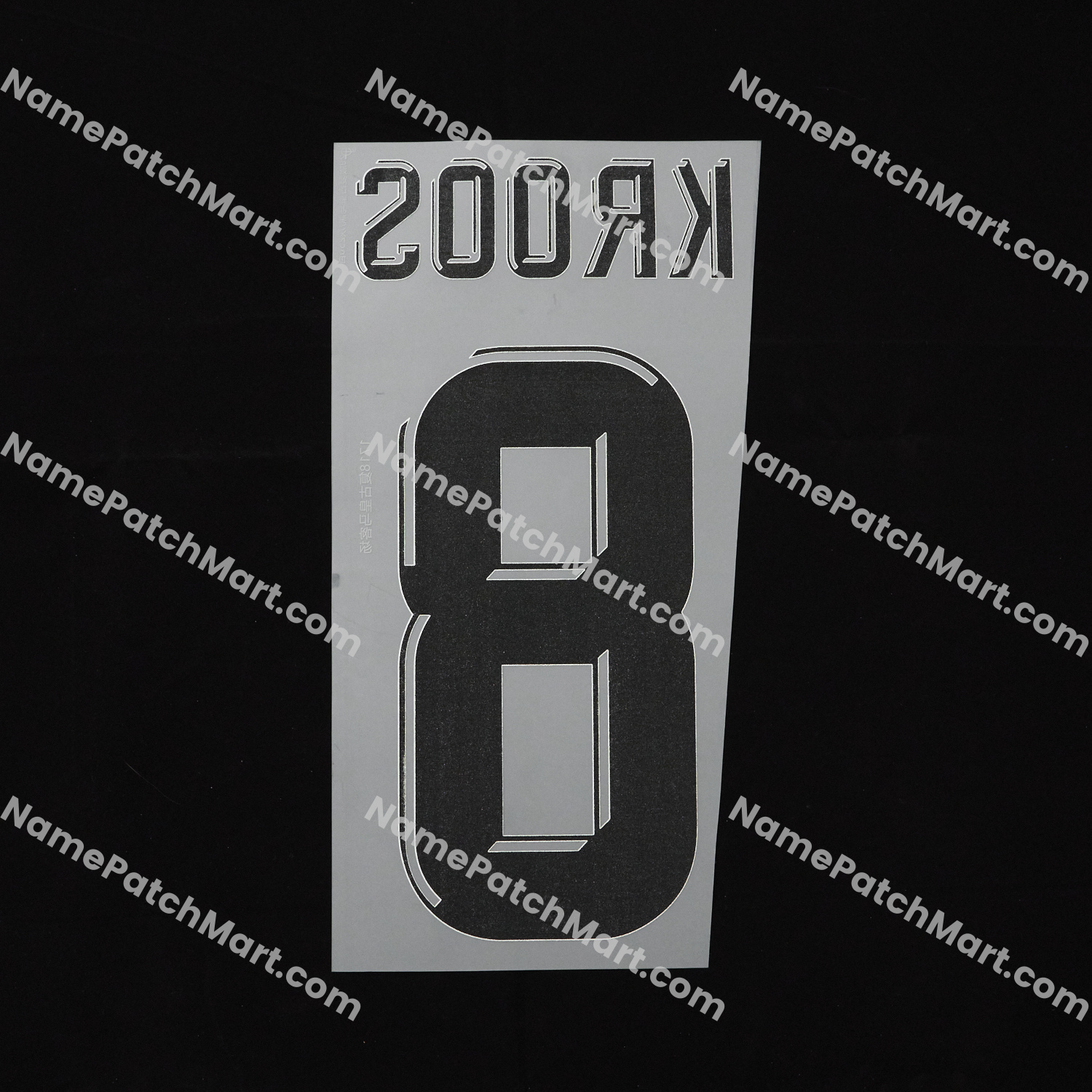 Kroos #8 (Champions League) - Real Madrid 2017-18 Away  | Name Number Set - NamePatchMart.COM