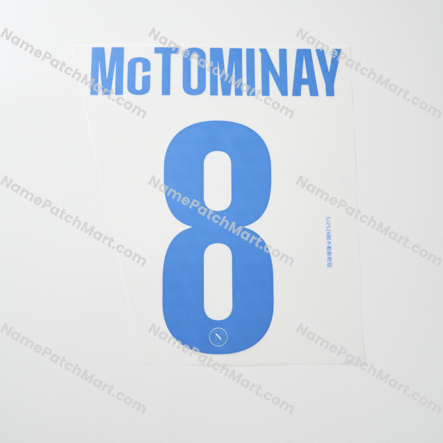 Mc Tominay #8 (Champions League) - Napoli 25-26 Away  | Name Number Set - NamePatchMart.COM