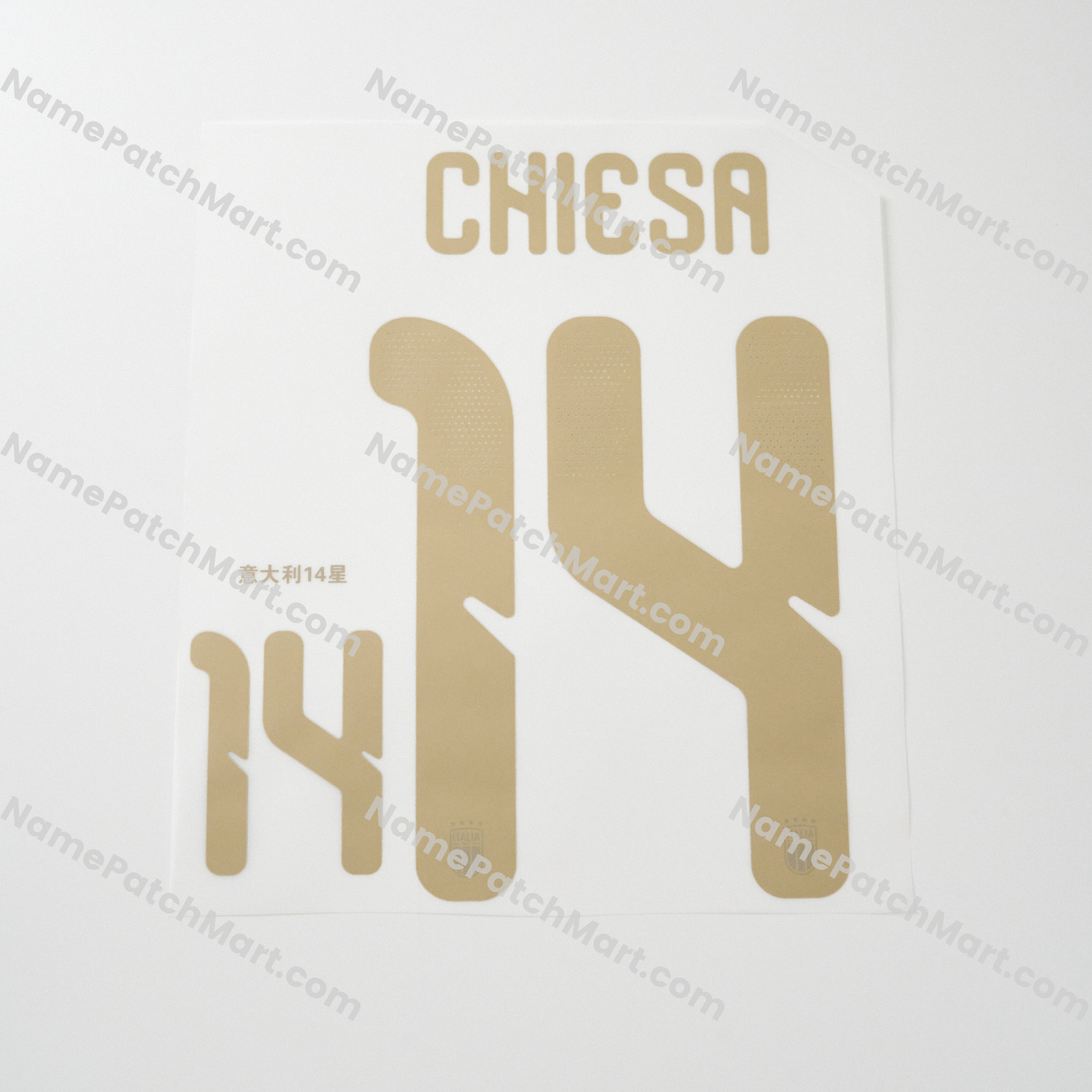 Chiesa #14 (World Cup 26) - Italy 2026 Home  | Name Number Set - NamePatchMart.COM