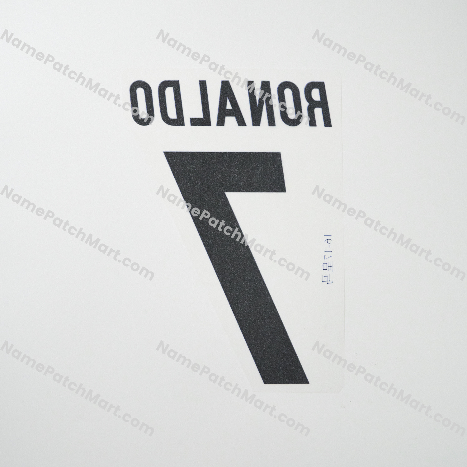 Ronaldo #7 (Champions League) - Real Madrid 2016-17 Home  | Name Number Set - NamePatchMart.COM