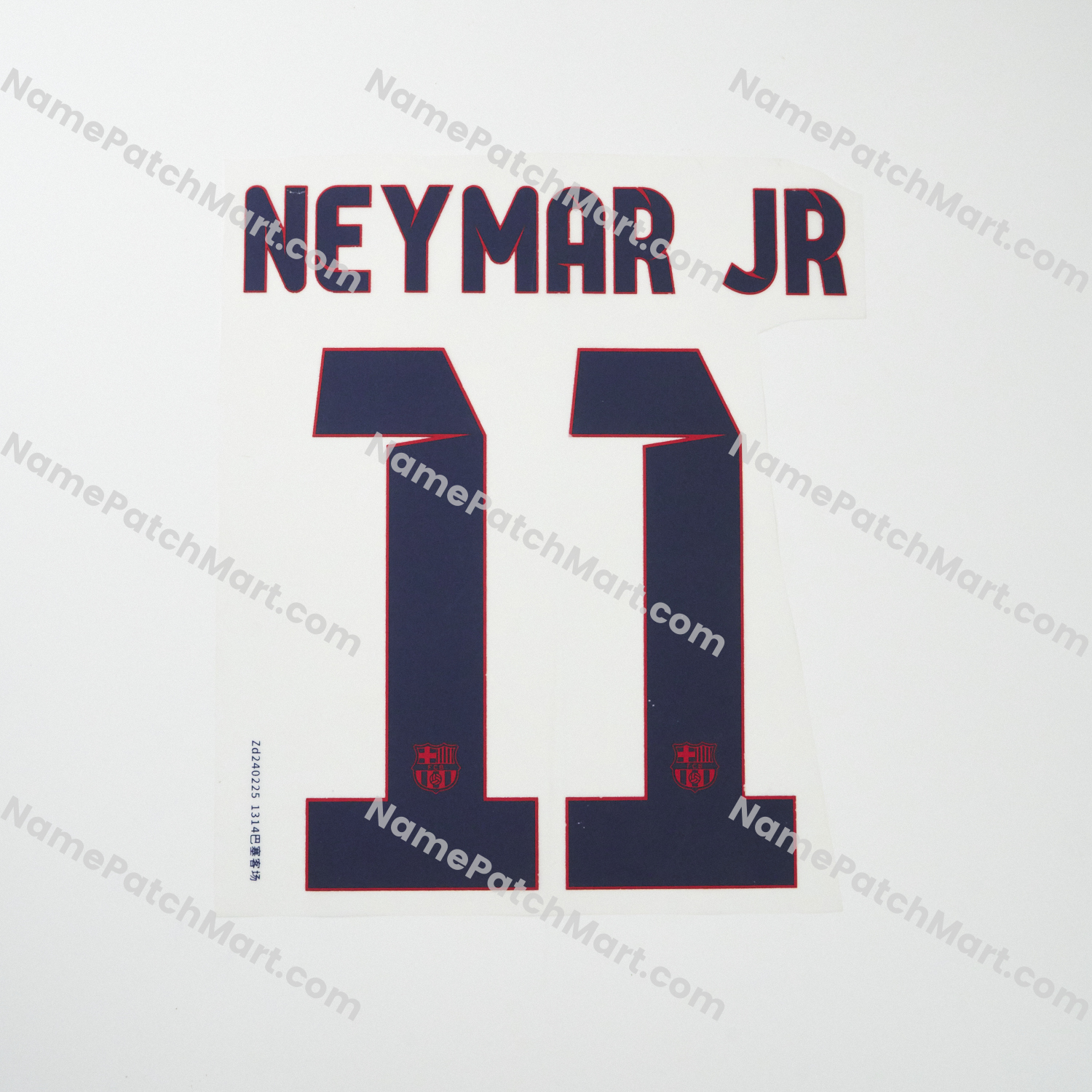 Neymar Jr #11 - Barcelona 2012-14 Away  | Name Number Set - NamePatchMart.COM