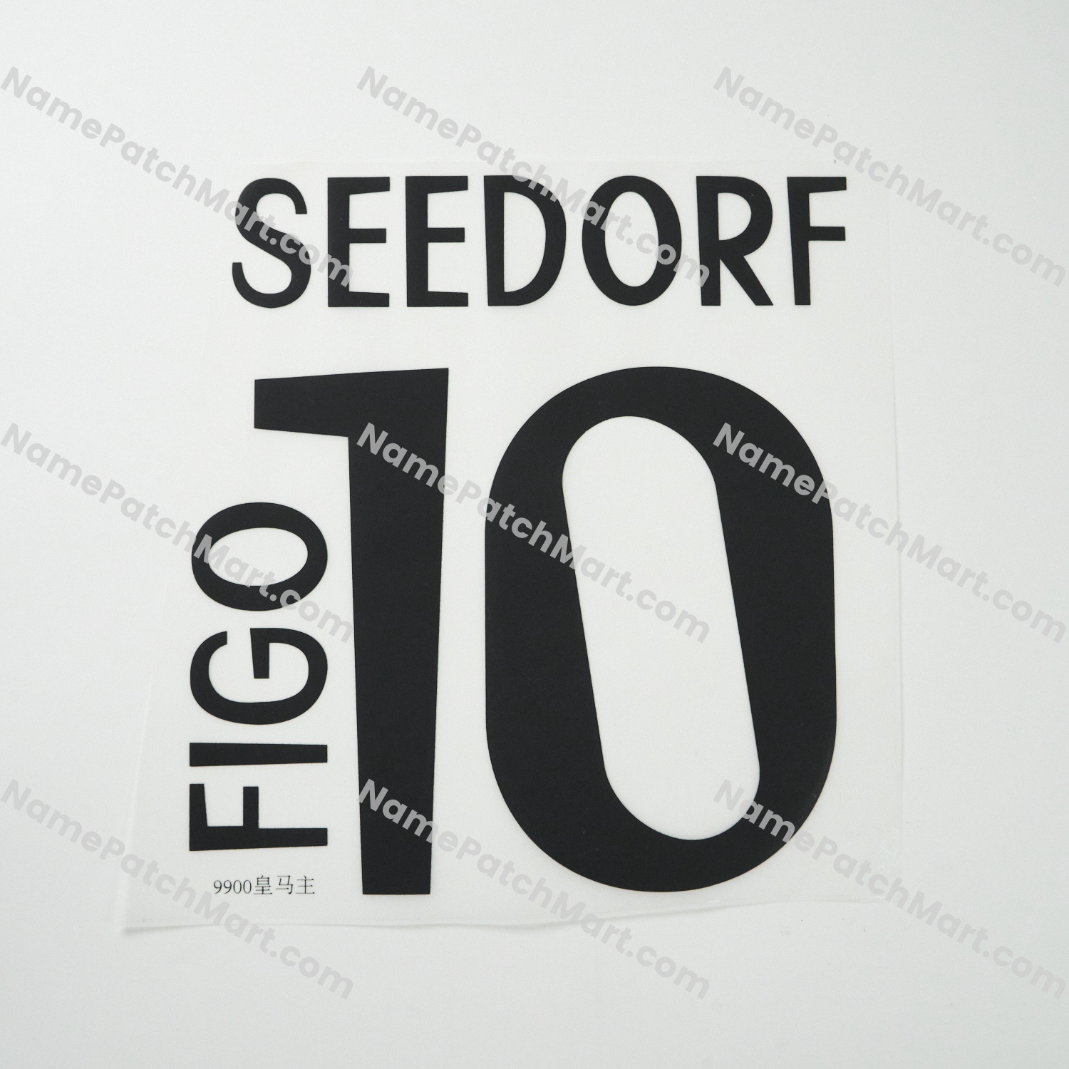 Seedorf #10 - Real Madrid 1998-00 Home  | Name Number Set - NamePatchMart.COM