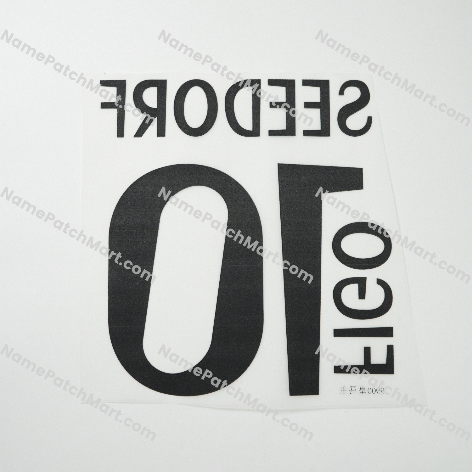 Seedorf #10 - Real Madrid 1998-00 Home  | Name Number Set - NamePatchMart.COM