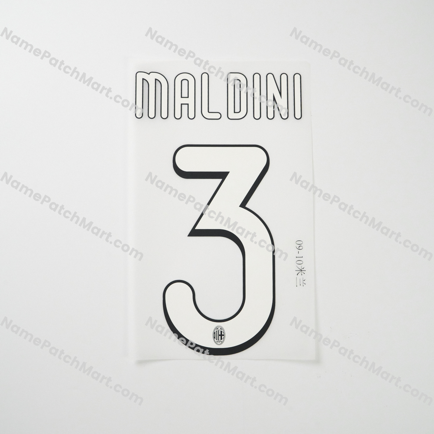 Maldini #3 - AC Milan 2009-10 Home  | Name Number Set - NamePatchMart.COM