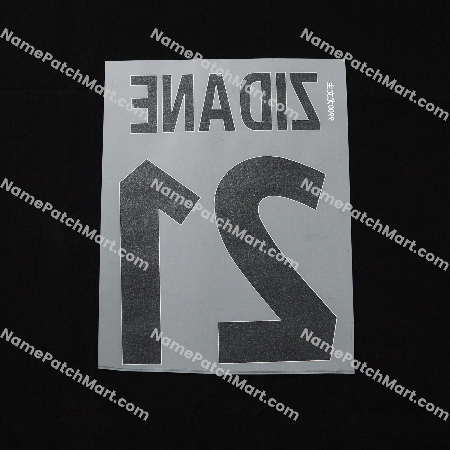 Zidane #21 - Juventus 1999-00 Home  | Name Number Set - NamePatchMart.COM