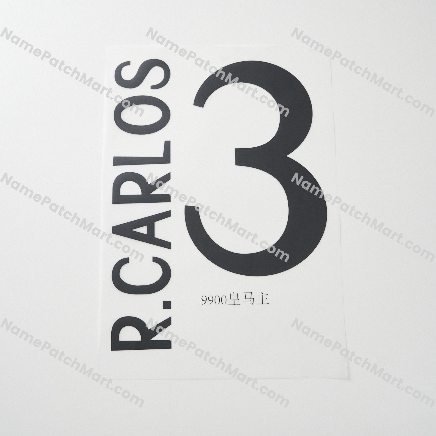 R.Carlos #3 - Retro Real Madrid 1999-00 Home  | Name Number Set - NamePatchMart.COM