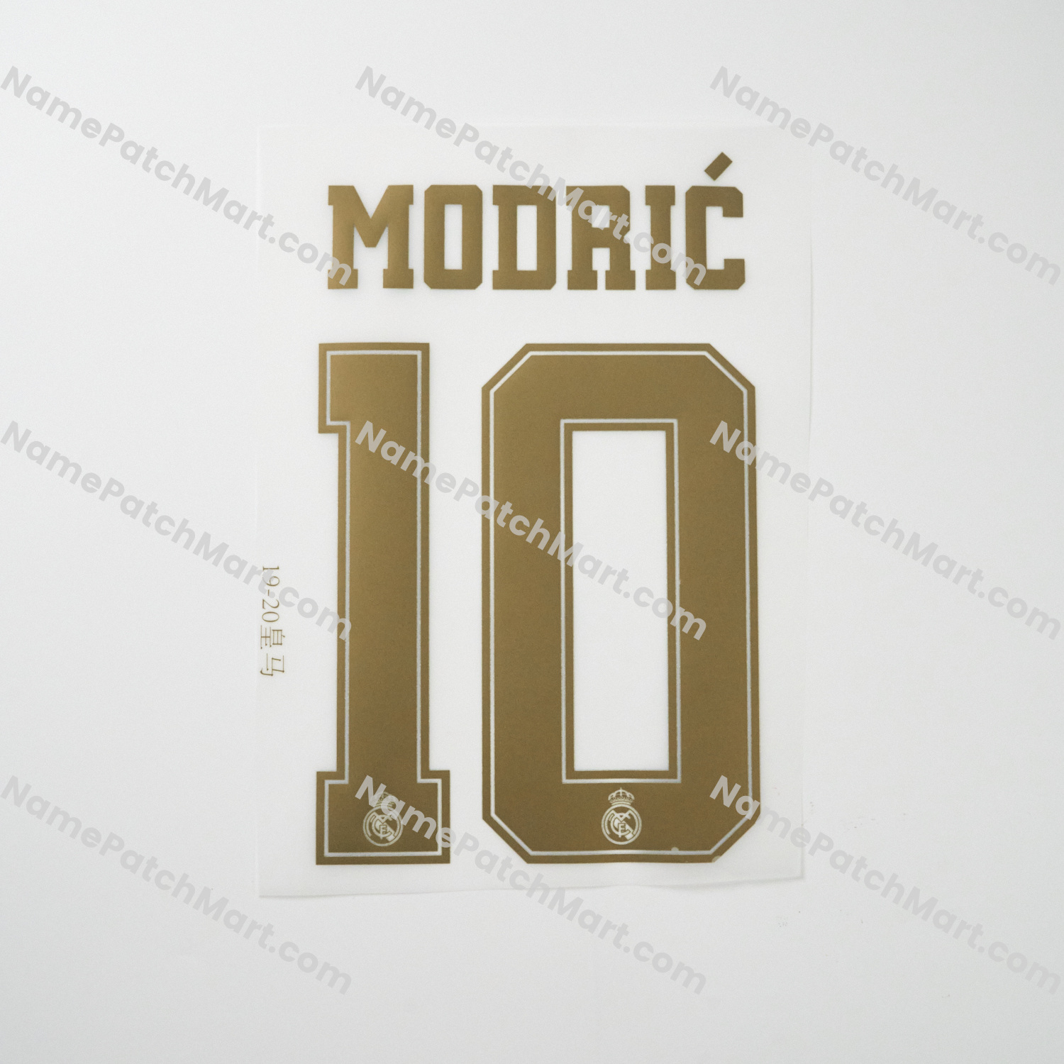 Modrić #10 (Champions League) - Real Madrid 2019-20 Away  | Name Number Set - NamePatchMart.COM