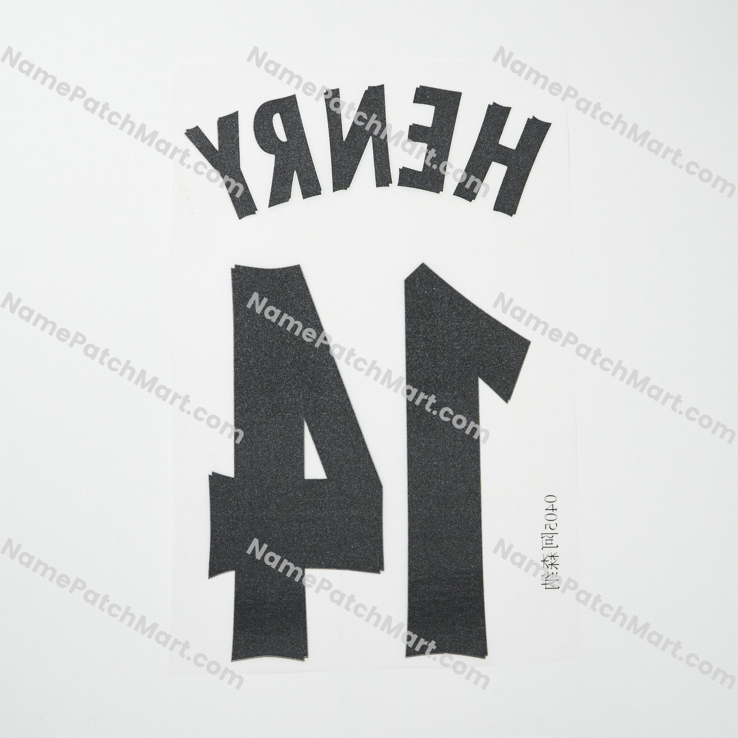 Henry #14 (Premier League) - Arsenal 2004-05 Home  | Name Number Set - NamePatchMart.COM