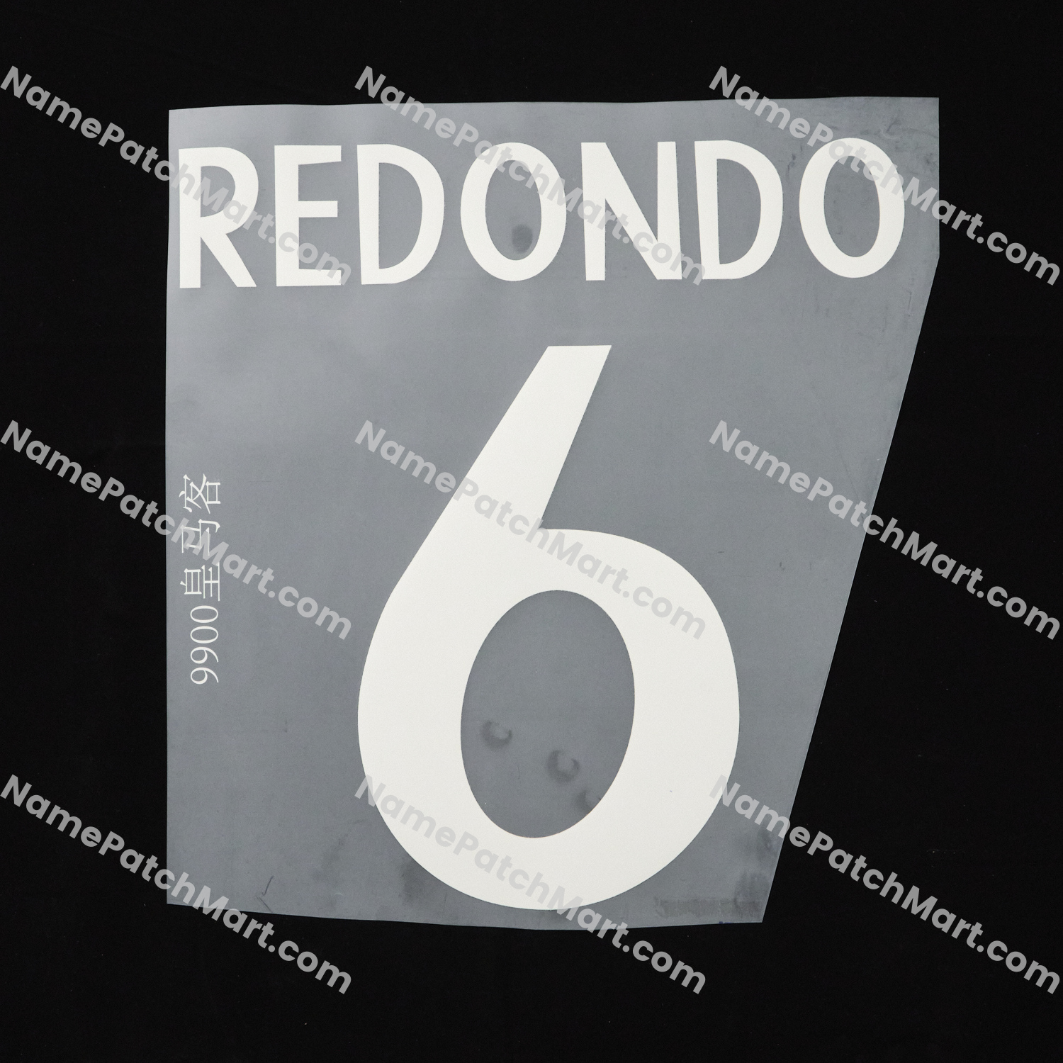 Redondo #6 - Real Madrid 1998-00 Away  | Name Number Set - NamePatchMart.COM