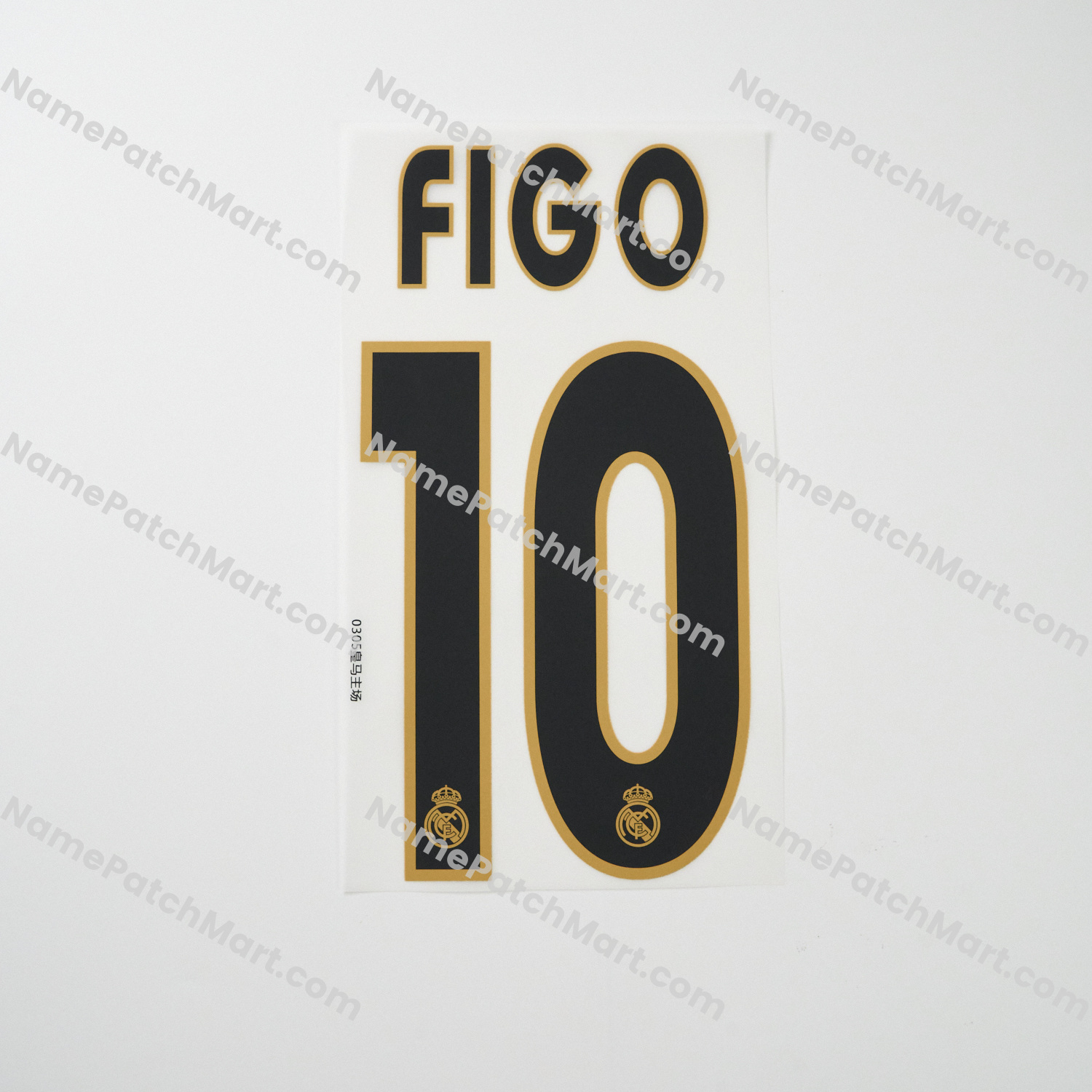 Figo #10 - Real Madrid 2003-05 Home  | Name Number Set - NamePatchMart.COM