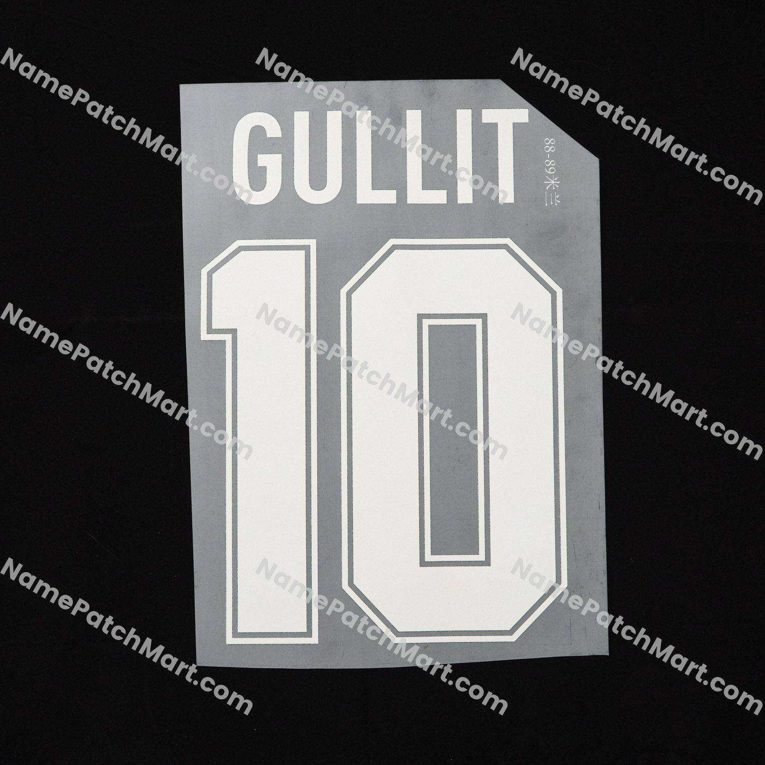 Gullit #10 - AC Milan 1988-89 Home  | Name Number Set - NamePatchMart.COM