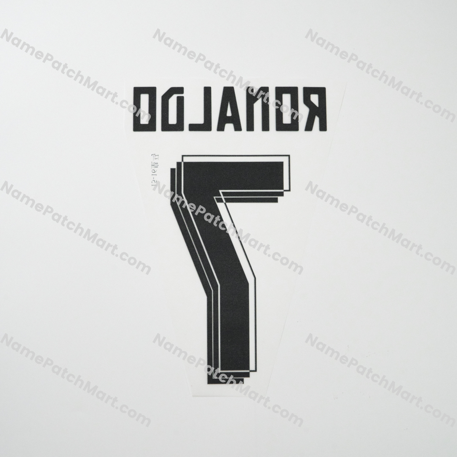 Ronaldo #7 (Champions League) - Real Madrid 2015-16 Home  | Name Number Set - NamePatchMart.COM