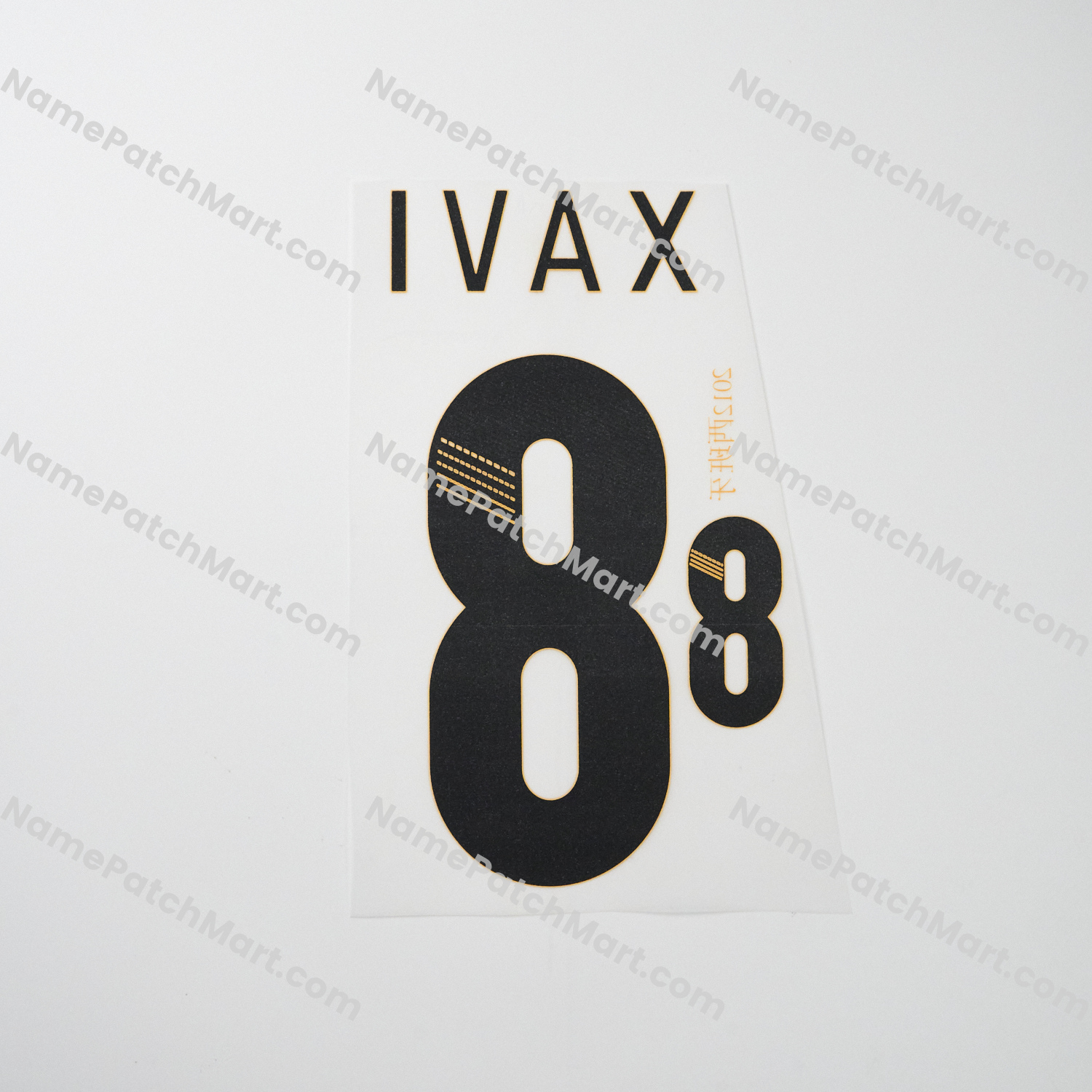 Xavi #8 - Spain 2012 Home  | Name Number Set - NamePatchMart.COM