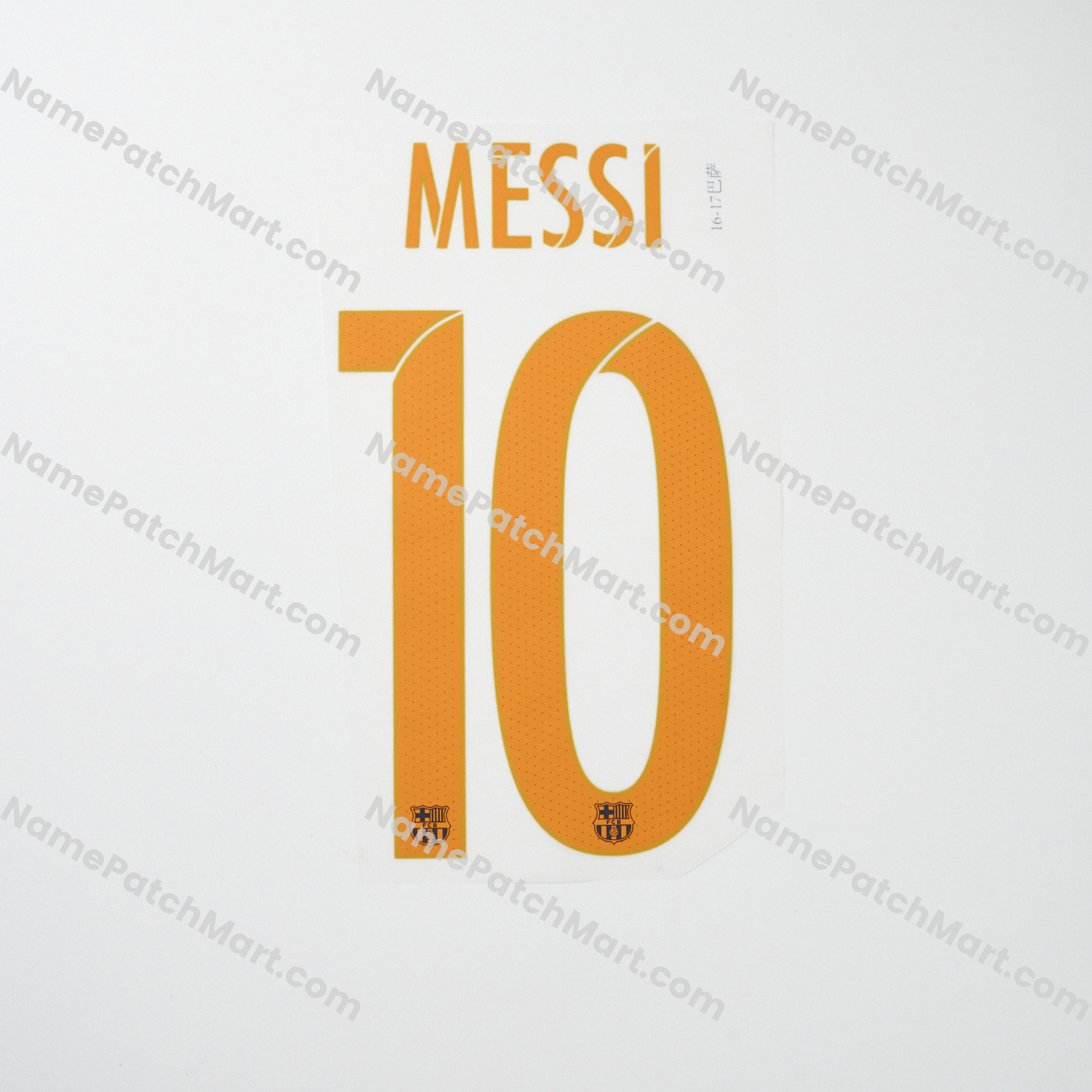 Messi #10 - Barcelona 2015-17 Home  | Name Number Set - NamePatchMart.COM