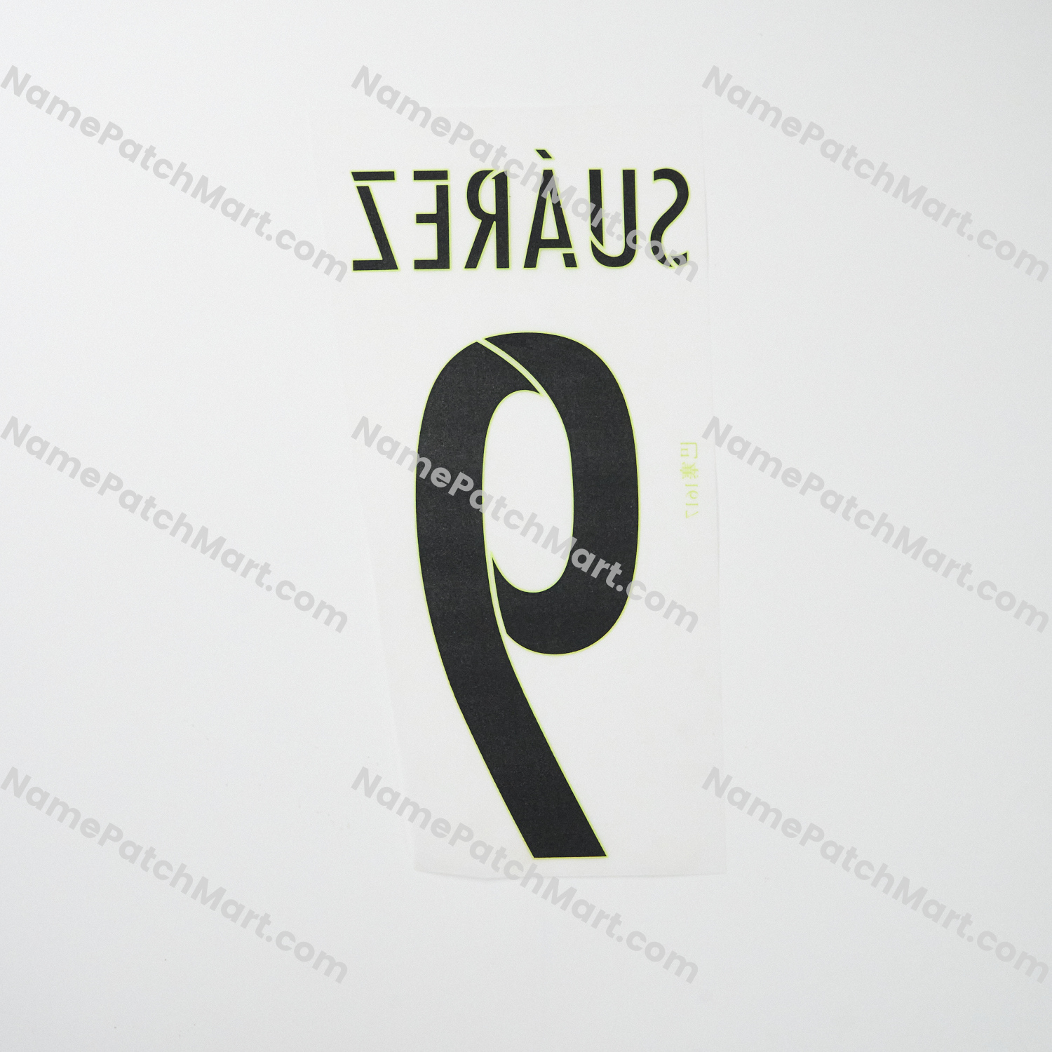 Suárez #9 - Barcelona 2016-17 Third  | Name Number Set - NamePatchMart.COM