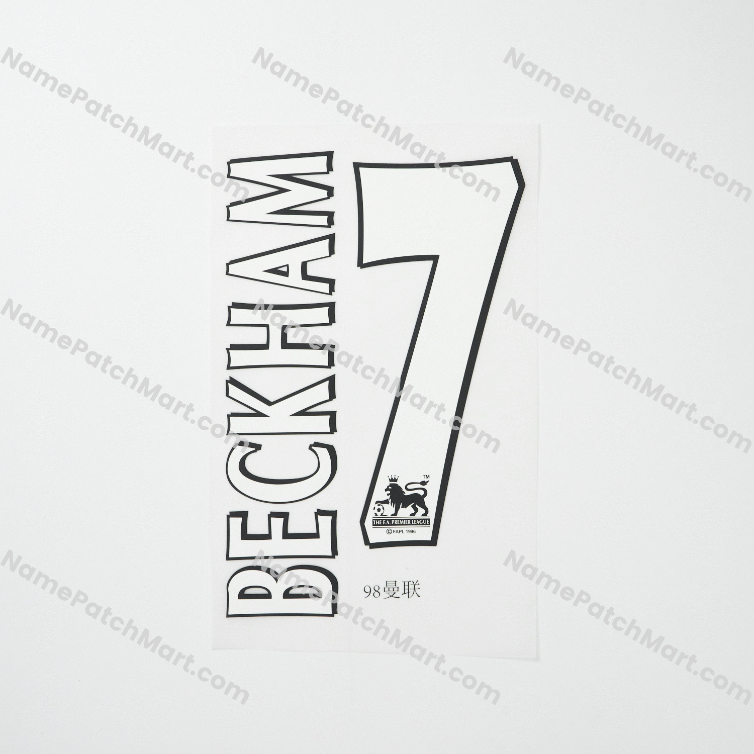 Beckham #7 (Premier League) - Manchester United 1998-99 Home  | Name Number Set - NamePatchMart.COM
