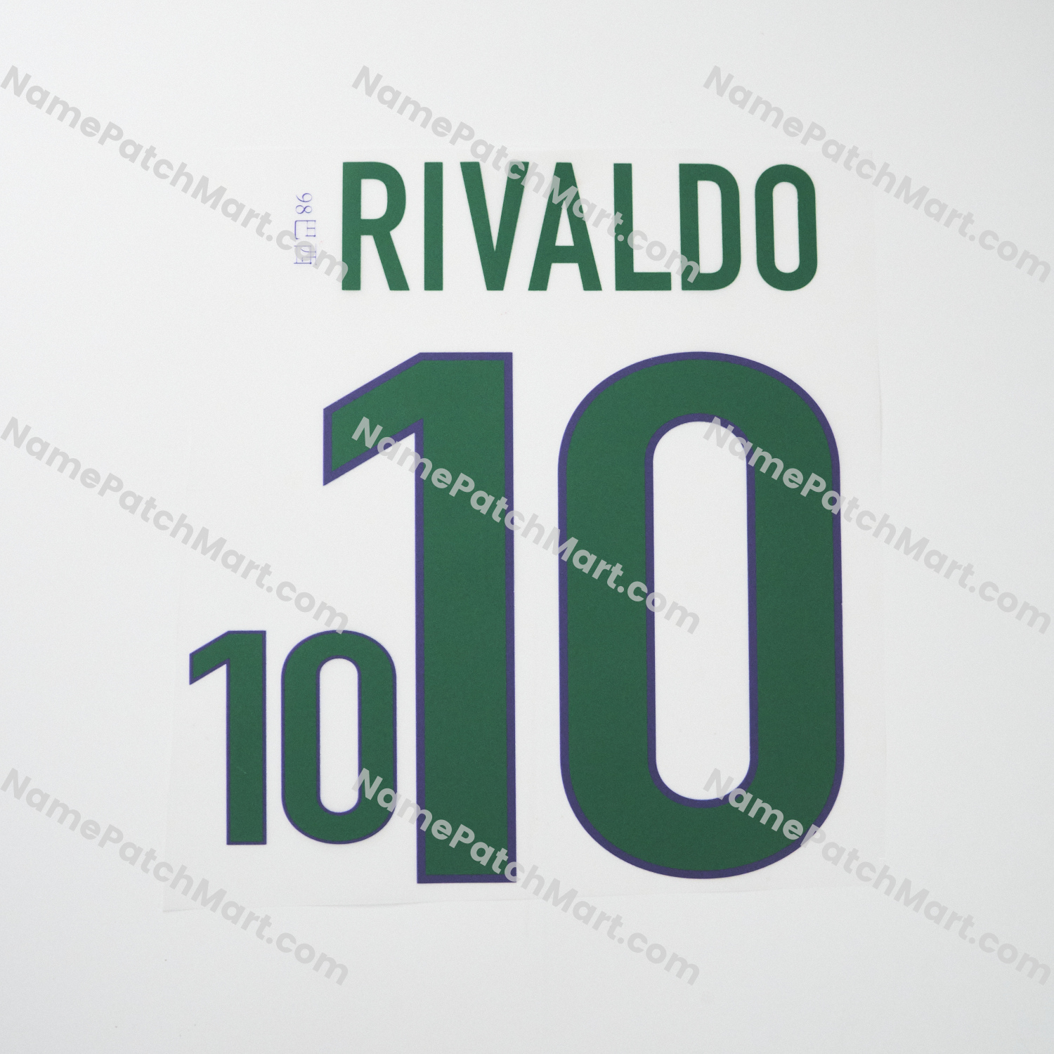 Rivaldo #10 - Brazil 1998 Home  | Name Number Set - NamePatchMart.COM