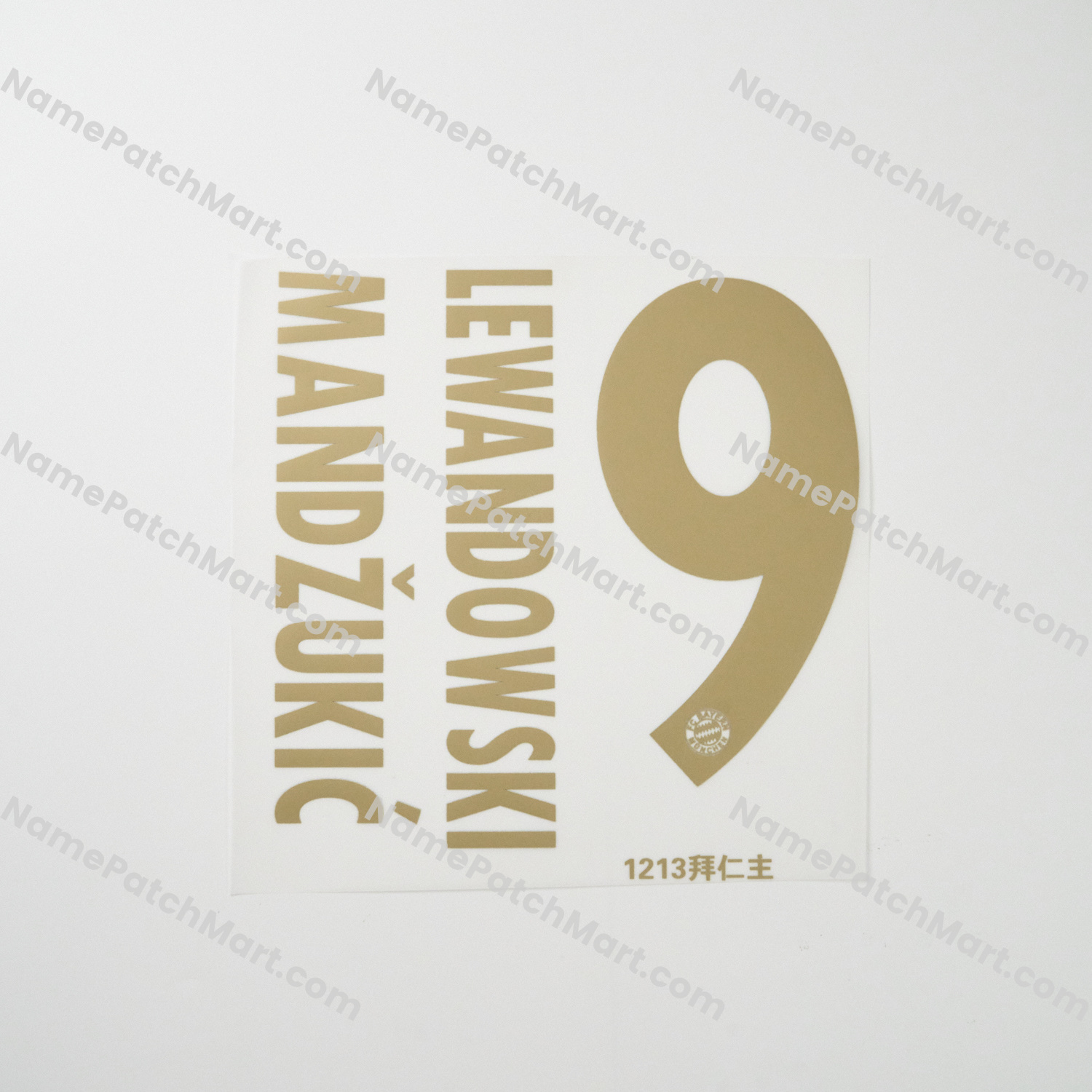 Lewandowski #9 Mandžukić #9 - Bayern Munich 2012-13 Home  | Name Number Set - NamePatchMart.COM