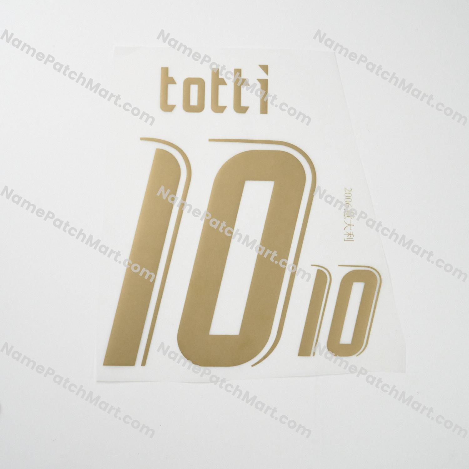 Totti #10 - Italy 2006 Home  | Name Number Set - NamePatchMart.COM